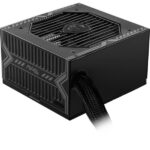 MSI MAG A750BN PCIE5 750W 80 PLUS Bronze Non-Modular Power Supply - Image 3