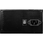 MSI MAG A750BN PCIE5 750W 80 PLUS Bronze Non-Modular Power Supply - Image 2