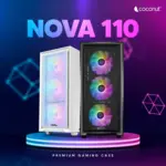Coconut Gaming Cabinet RGB NOVA 110 BLACK - Image 2