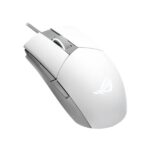 Asus ROG Strix Impact II Gaming Mouse (Moonlight White) - Image 2