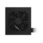 Gigabyte P550SS 550W 80 Plus Silver ATX Power Supply - Image 2