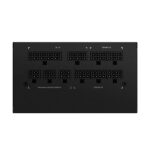 Gigabyte UD1000GM PG5 1000 Watt 80 Plus Gold SMPS - Image 2