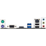GIGABYTE H110M-H Intel LGA 1151 Motherboard - Image 5