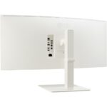 LG 38WR85QC-W 38 inch Curved UltraWide WQHD Nano IPS VESADisplayHDR 600 144Hz 1ms USB Type-C 90W Computer Monitor NVIDIA G-SYNC AMD FreeSync Premium Pro HDMI DisplayPort Tilt/Height/Swivel Stand White - Image 2