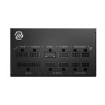 MSI MAG A750GL PCIE5 ATX 3.0 80 Plus Gold Modular PSU - Image 4