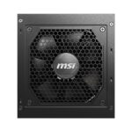MSI MAG A750GL PCIE5 ATX 3.0 80 Plus Gold Modular PSU - Image 3