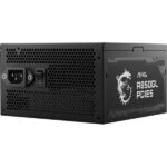 MSI MAG A850GL PCIE5 850W 80 Plus Gold Fully Modular Power Supply - Image 2