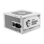 MSI MAG A850GL PCIE5 850W 80 Plus Gold Fully Modular Power Supply (White) - Image 4