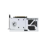 MSI RTX 5070 Ventus 2X OC White 12GB GDDR7 Graphics Card - Image 2
