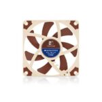 Noctua NF-A12X15 FLX Cabinet Fan (Single Pack) - Image 3