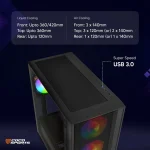 COCONUT SPORTS RAMPAGE 4000D GAMING CABINET BLACK - Image 2