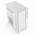 Coconut Magic mATX Office Cabinet with SM45 Power Supply and RGB Strip White - Image 2