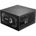 MSI MAG A1250GL PCIE5 1250W 80 PLUS Gold Modular Power Supply - Image 2