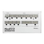 Antec NE1000G M ATX 3.0 1000 Watt SMPS (White) - Image 3