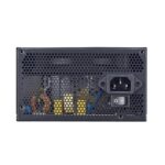 Cooler Master MWE 750 V2 80 Plus Bronze SMPS - Image 3