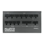 Antec NE1000G M ATX 3.0 80 Plus Gold SMPS - Image 3