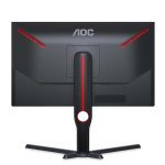 AOC 25G3ZM 24.5 inch 240Hz FHD Gaming Monitor - Image 4
