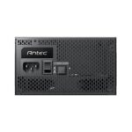 Antec HCG1200 PRO Platinum ATX 3.1 Fully Modular Smps - Image 2