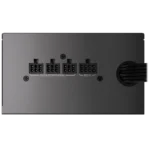 Antec G750 750 Watt 80 Plus Gold SMPS - Image 5