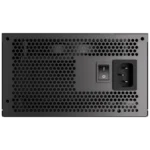 Antec G750 750 Watt 80 Plus Gold SMPS - Image 2
