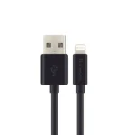 Honeywell Usb to Lightning Cable 1.8 Meter (Silicone Cable) – Black