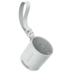 SONY SRS-XB100 2.5W Portable Bluetooth Speaker (IP67 Waterproof, 1.0 Channel, Light Grey) - Image 3