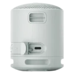 SONY SRS-XB100 2.5W Portable Bluetooth Speaker (IP67 Waterproof, 1.0 Channel, Light Grey) - Image 2