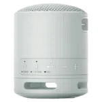 SONY SRS-XB100 2.5W Portable Bluetooth Speaker (IP67 Waterproof, 1.0 Channel, Light Grey) - Image 4