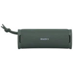 SONY ULT Field 1 Portable Bluetooth Speaker (IP67 Waterproof, Massive Bass, Forest Grey) - Image 5