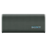 SONY ULT FIELD 3 Portable Bluetooth Speaker (IP66, IP67 Water Resistant, Party Connect, 2.0 Channel, Forest Grey)
