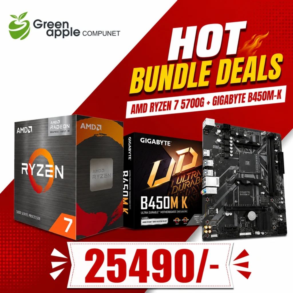 GREEN APPLE COMPUNET AMD Processor Motherboard Bundle – Ryzen 7 5700G + Gigabyte B450M-K