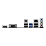 MSI PRO H510M-B II Intel LGA 1200 mATX Motherboard - Image 3