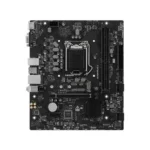 MSI H510M PLUS II Intel LGA1200 DDR4 M-ATX Motherboard - Image 4