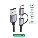 UGREEN US177 USB-A to Micro USB + USB Type-C Cable 1m (Black)-30875