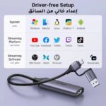 Ugreen CM716 HD USB Video Capture Card-25854 - Image 4