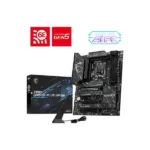 MSI Z890 GAMING PLUS WIFI6E ATX DDR5 Motherboard | Intel LGA 1851 | PCIe 5.0
