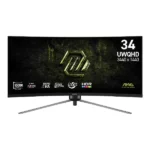 MSI MAG 345CQRF E20 34-Inch Curved Ultrawide Gaming Monitor - Image 4