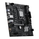 MSI PRO H810M-E DDR5 Micro-ATX Motherboard for Intel Core Ultra Processors - Image 4