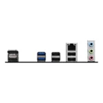 MSI PRO H810M-E DDR5 Micro-ATX Motherboard for Intel Core Ultra Processors - Image 2