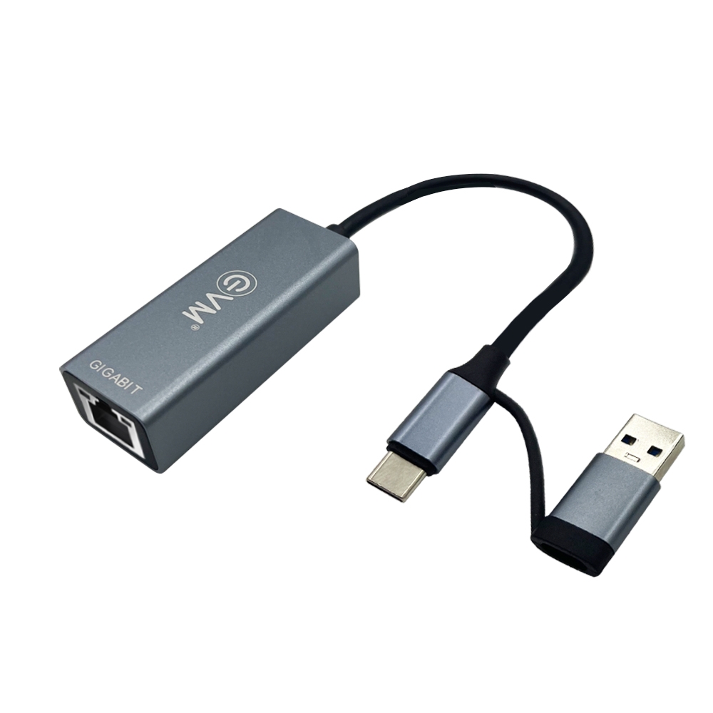 EVM GL2 USB 3.0 & USB Type-C to Gigabit Ethernet Adapter | 1000Mbps RJ45 LAN