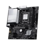MSI PRO H810M-B Intel H810 m-ATX Motherboard with DDR5 Support - Image 3