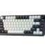 Ucal Pro K673 Pro 75% Tri-Mode Mechanical Gaming Keyboard | Wired, 2.4GHz & Bluetooth | Linear Red Switch | White & Black