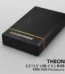 Hammok Theon USB-C 3.1 RGB SATA HDD/SSD Docking Enclosure for 2.5" & 3.5" Drives