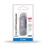 EVM 4-in-1 OTG Memory Card Reader | USB, Type-C & Lightning | SD & microSD | Plug & Play | High-Speed Data Transfer - Image 2