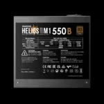 GAMDIAS HELIOS M1-550B 550W 80 Plus Bronze ATX Power Supply - Image 2