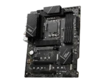 MSI PRO Z790-P WIFI DDR5 Motherboard | Intel Z790 | LGA 1700 | Supports 12th, 13th & 14th Gen Intel Core Processors - Image 4