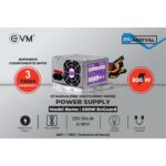 EVM EnGuard 500W Power Supply (SMPS) | 120mm Silent Fan | ATX | Black - Image 2