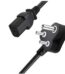 HAMMOK Hazel Desktop Power Cord 5M – Durable AC Power Cable