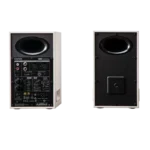 Edifier MR5 Tri-Amped Powered Studio Monitor Speakers White