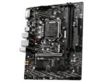 MSI H410M-A PRO – Intel H410 mATX Motherboard, LGA 1200, DDR4